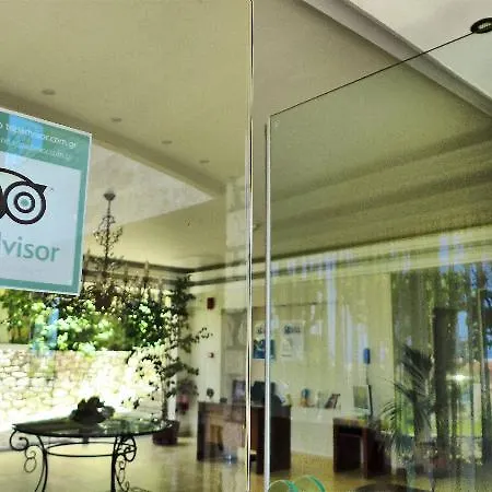 Sofia Luxury 4*