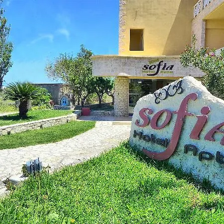 Hotel Sofia Luxury 4*